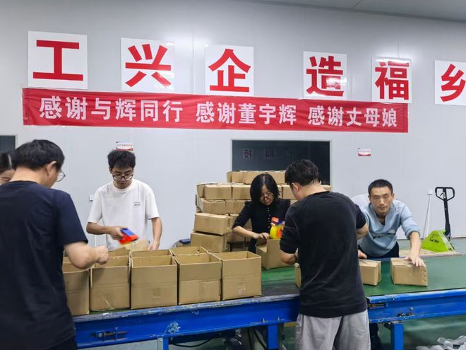 新粮食产业带来增量新机遇麻将胡了试玩主粮革命创(图4)