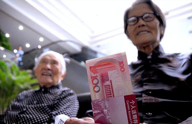 会面临5个难题个个都很严峻有你吗？麻将胡了试玩60、70后老人马上